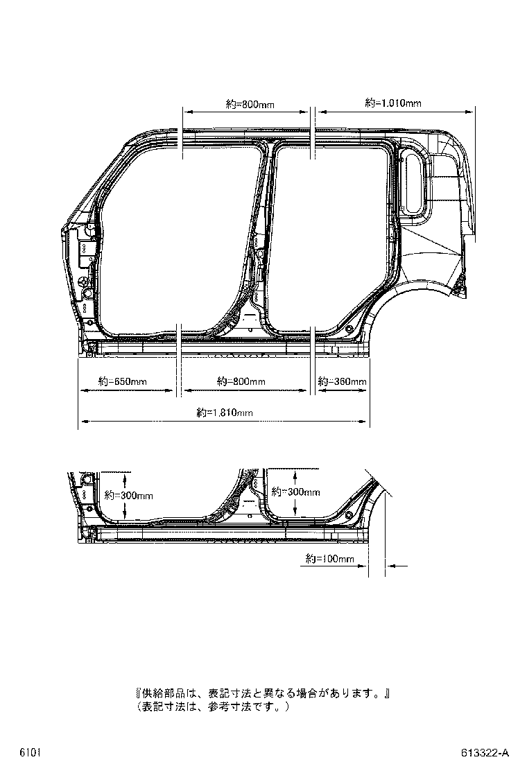 Figure 613322A