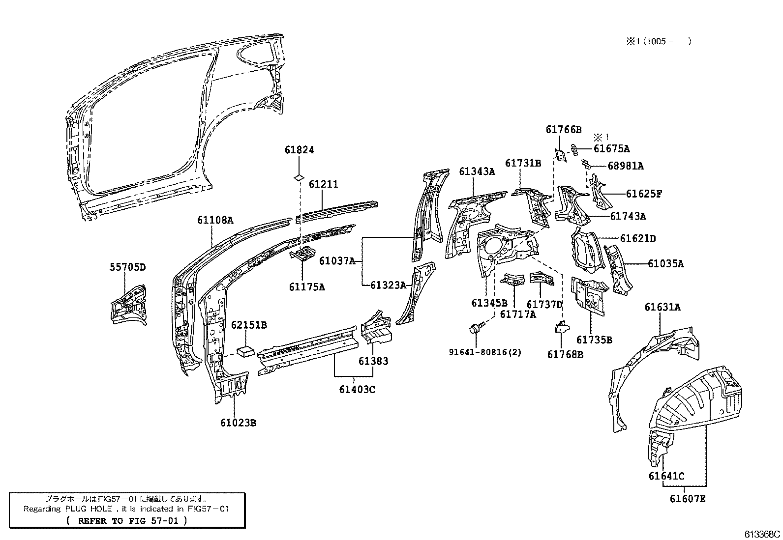 Figure 613368C