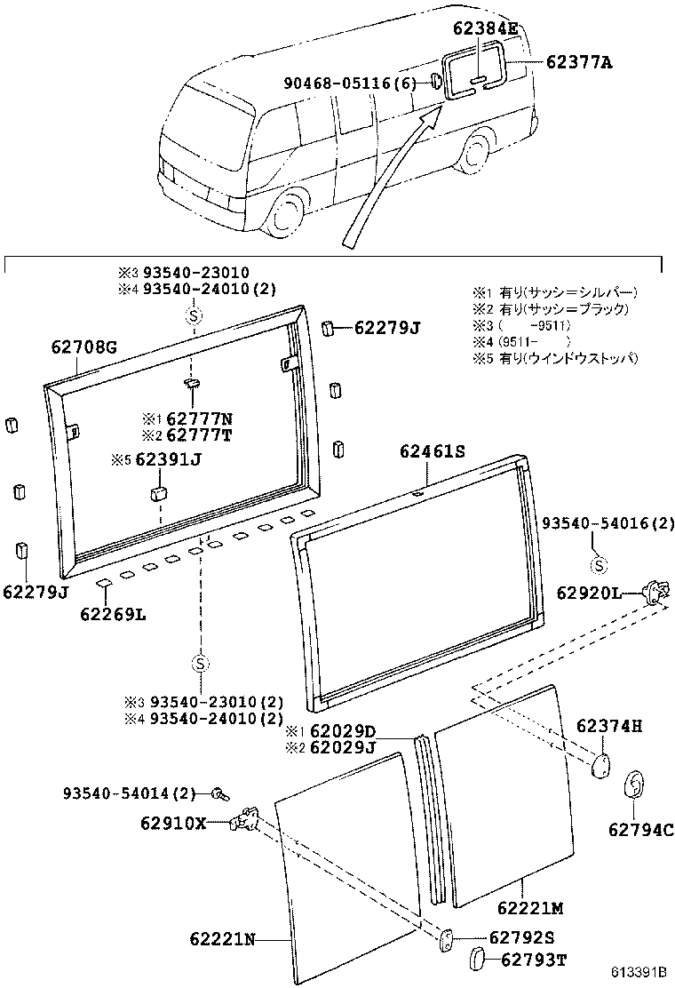 Figure 613391B