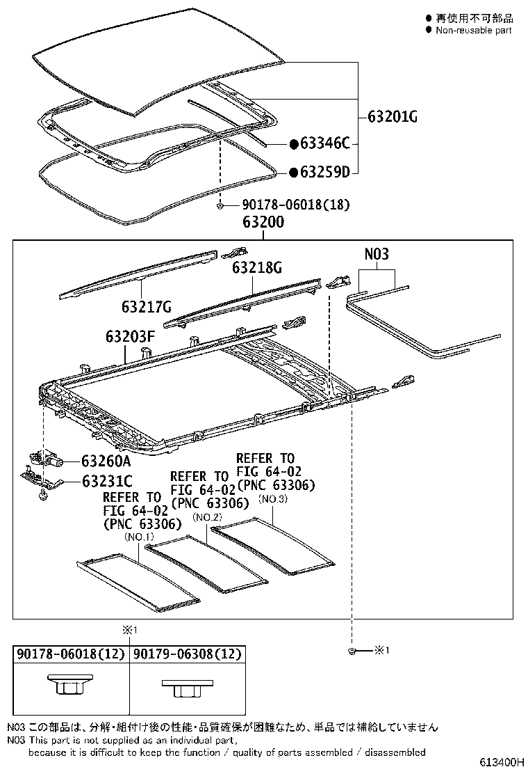 Figure 613400H