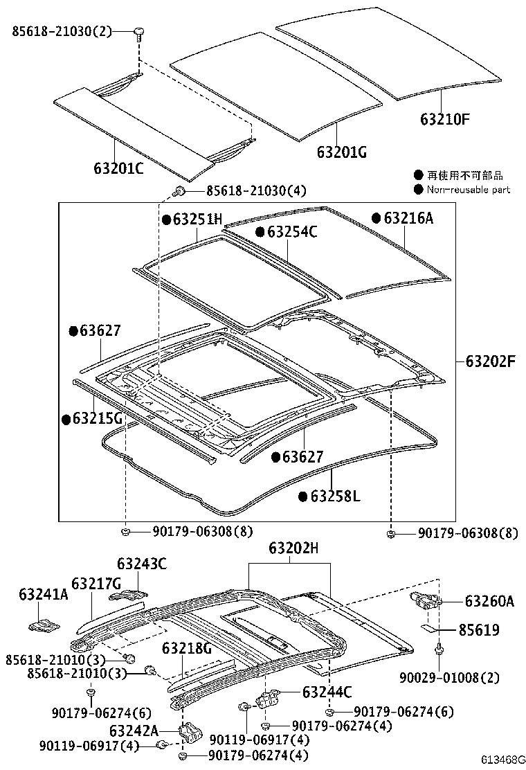 Exploded illustration 613468G