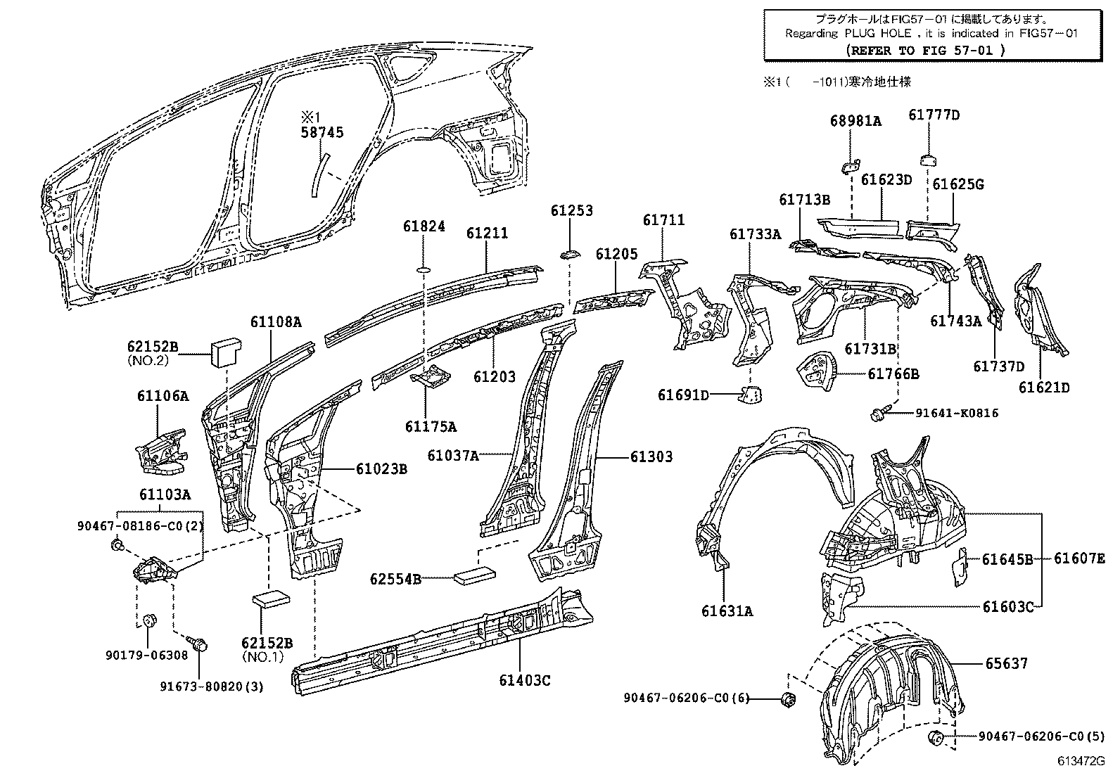 Figure 613472G