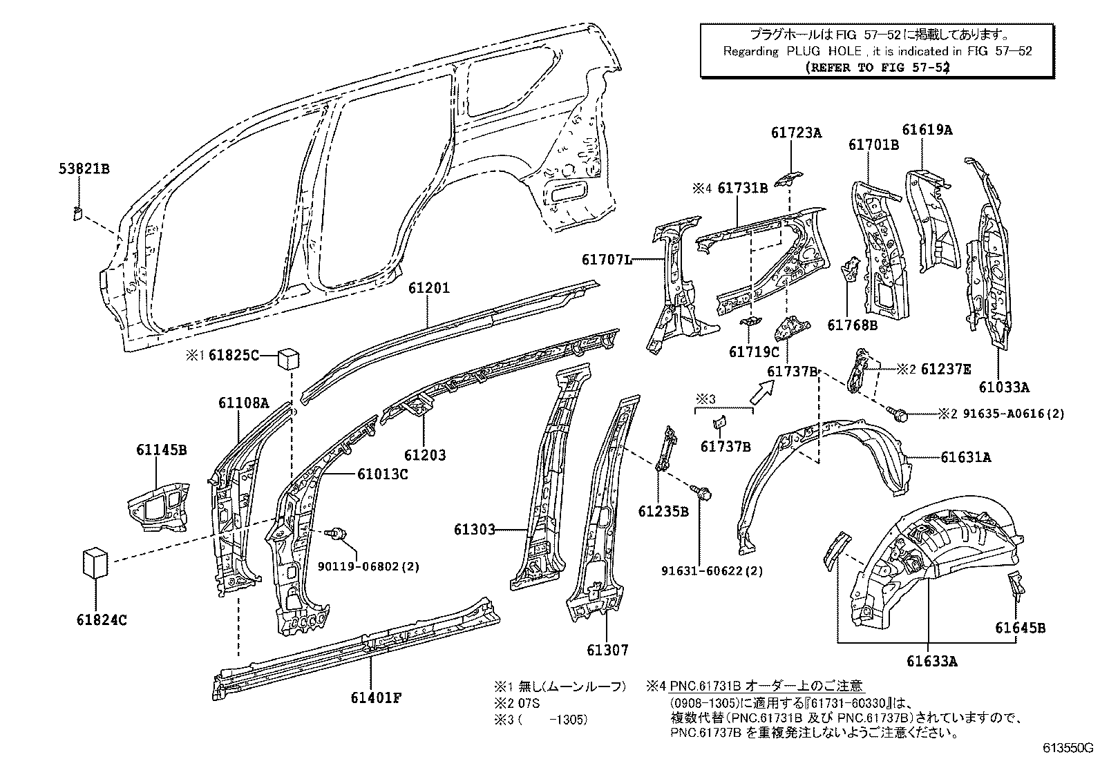 Figure 613550G