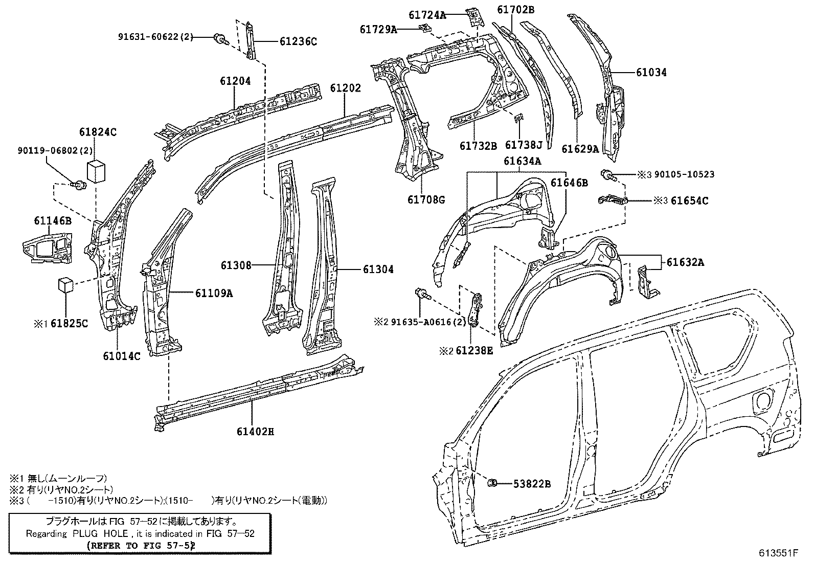 Figure 613551F