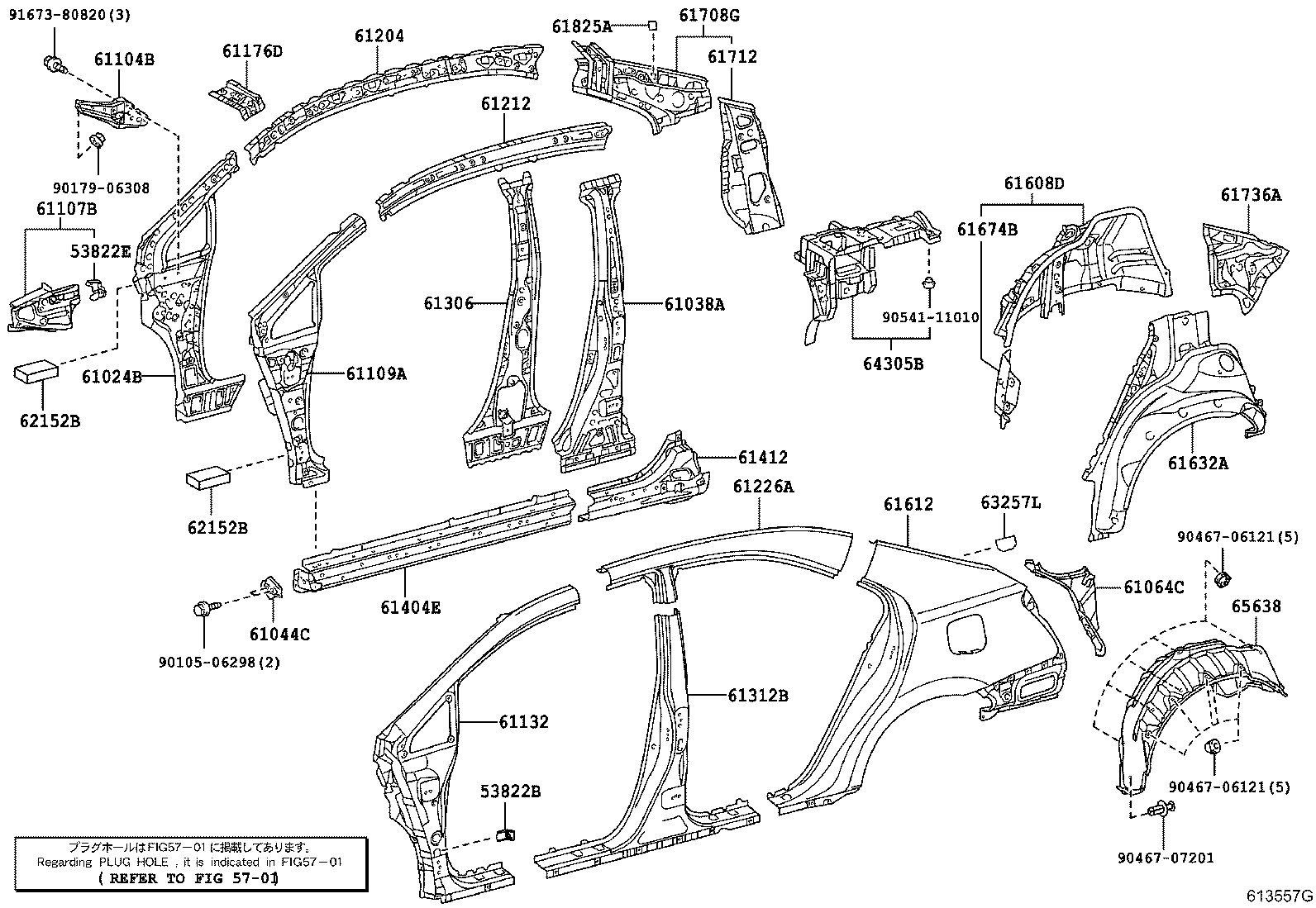 Figure 613557G