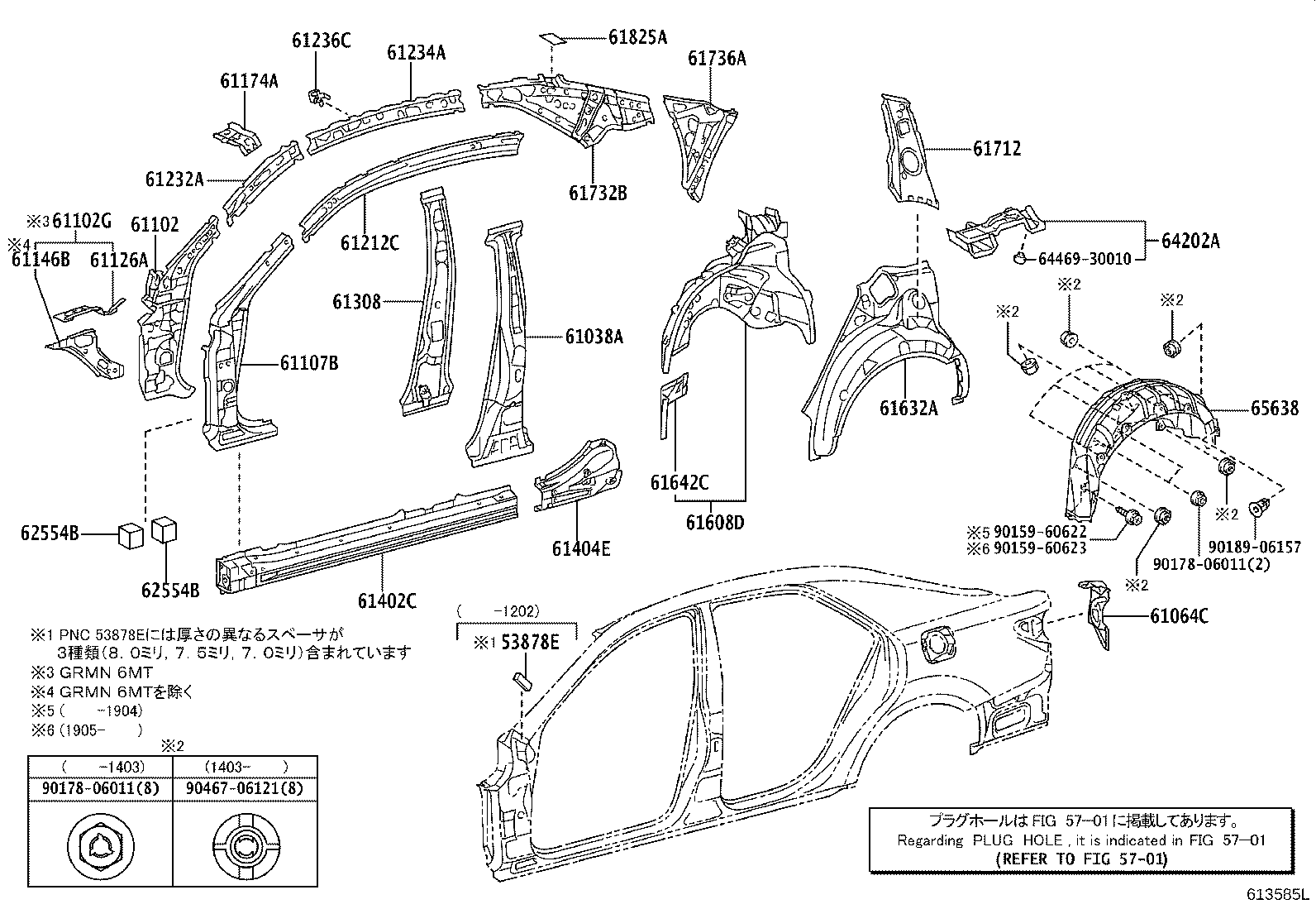 Figure 613585L