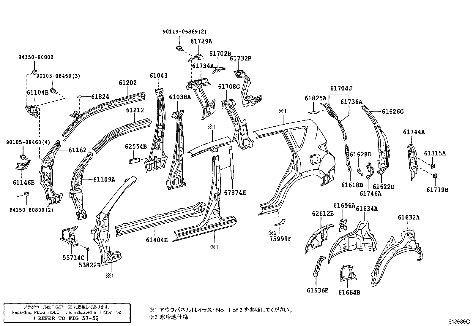 Figure 613686C