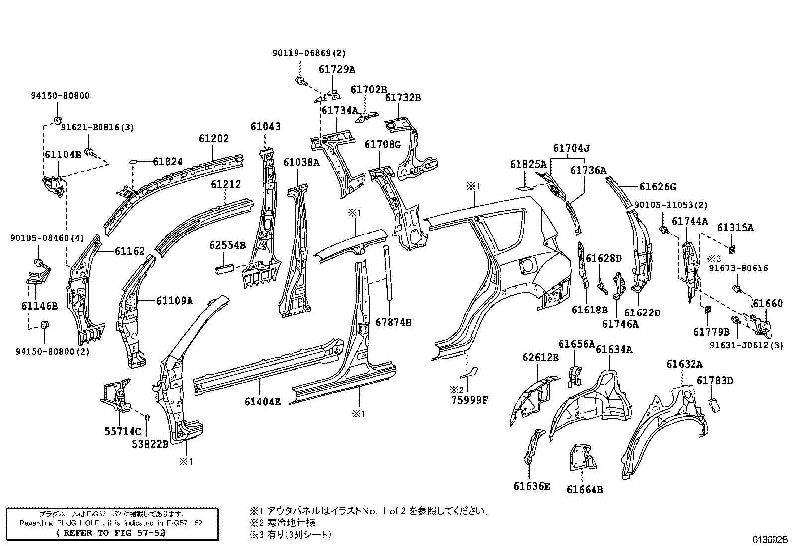 Figure 613692B
