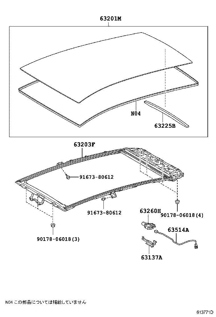 Figure 613771D