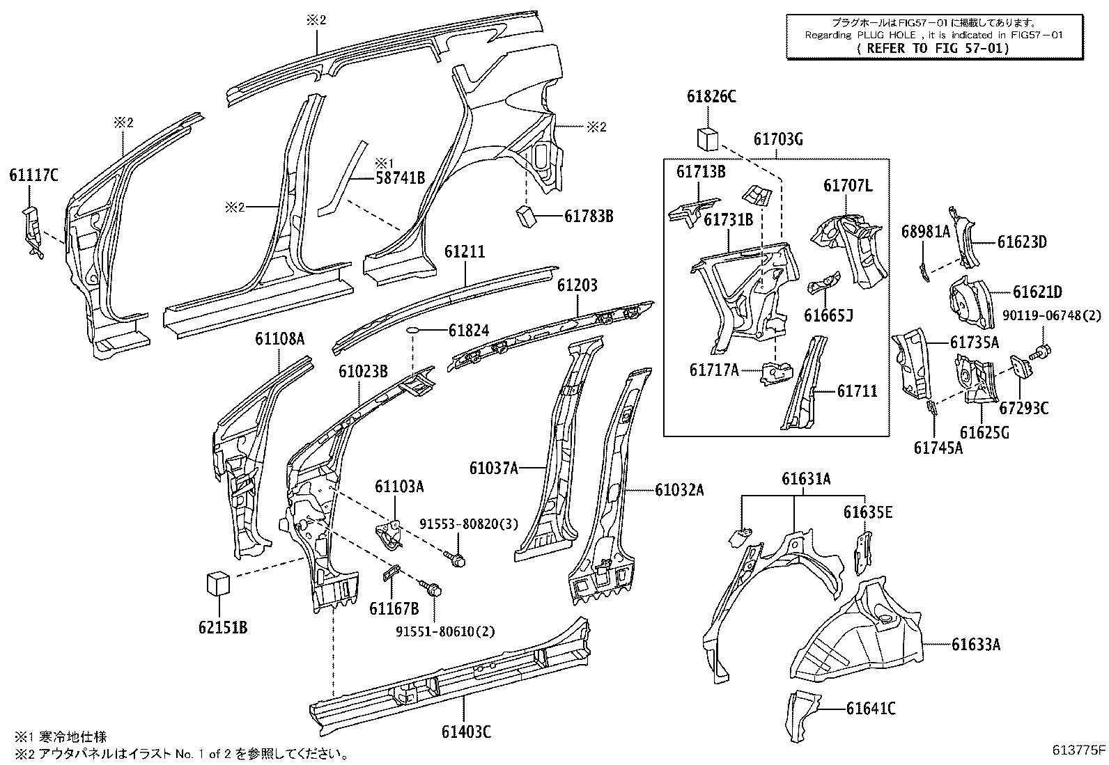 Figure 613775F