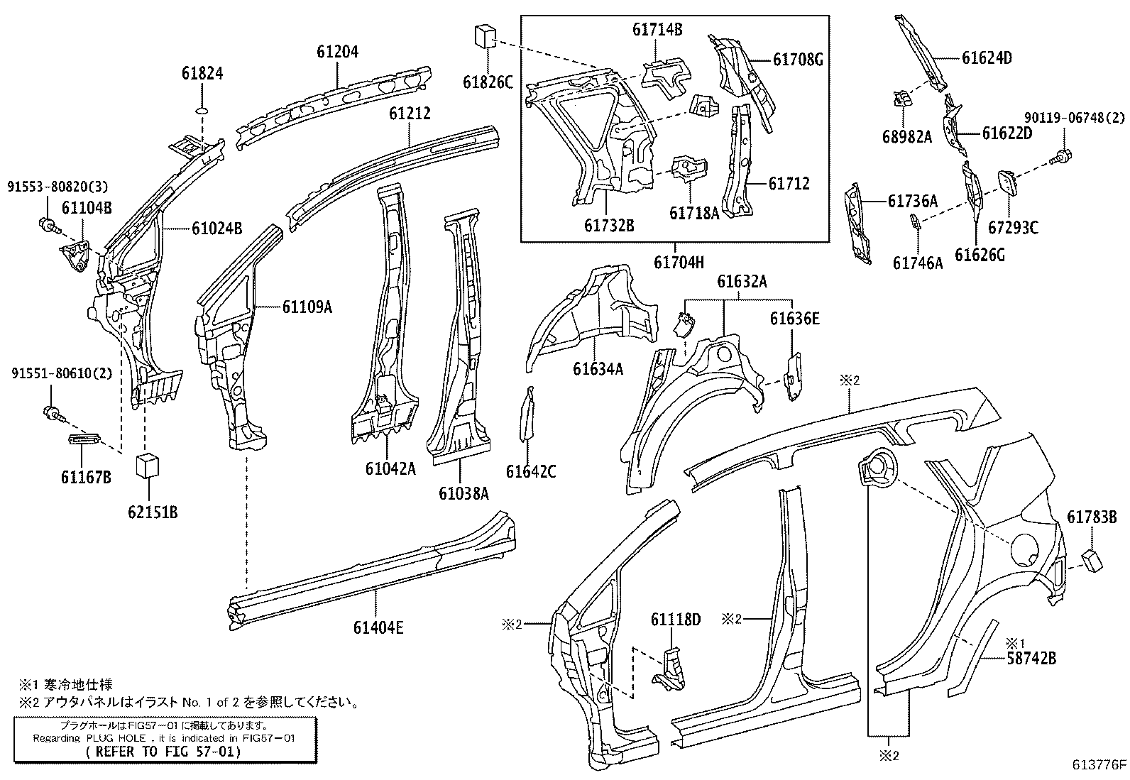 Figure 613776F