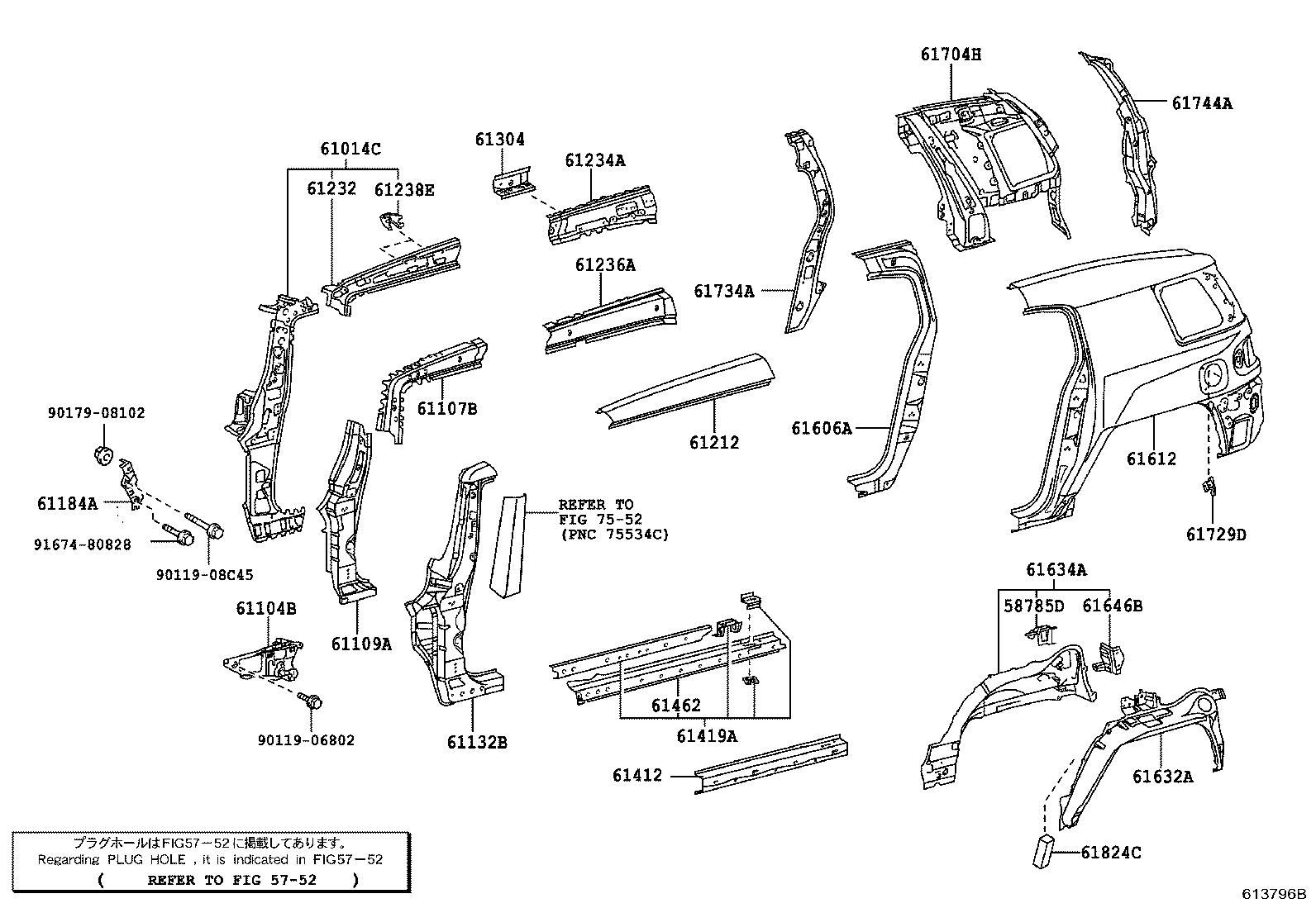 Figure 613796B