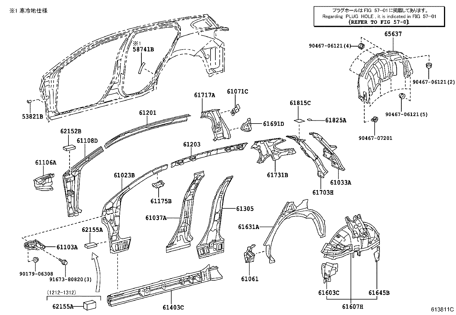 Figure 613811C