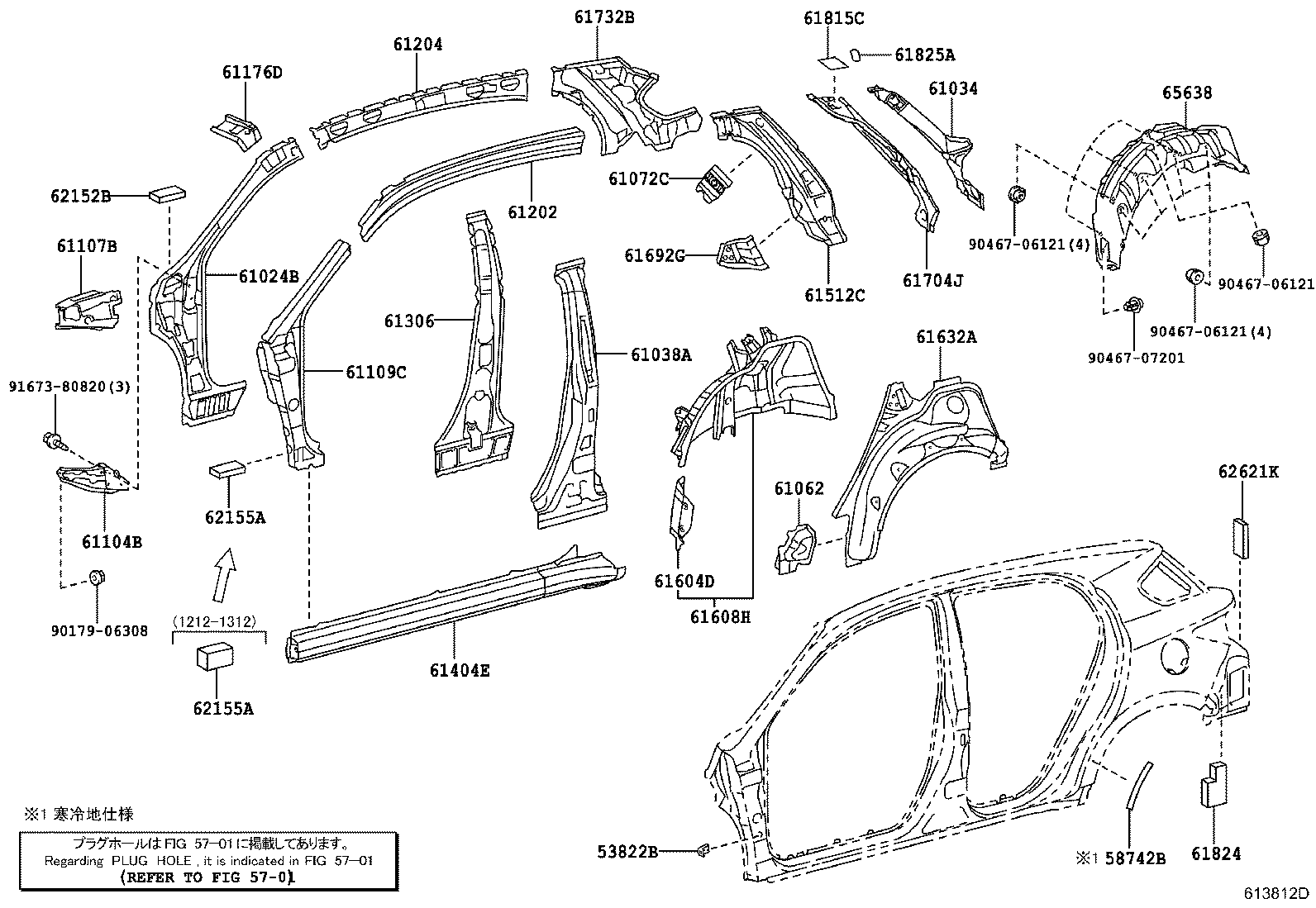 Figure 613812D