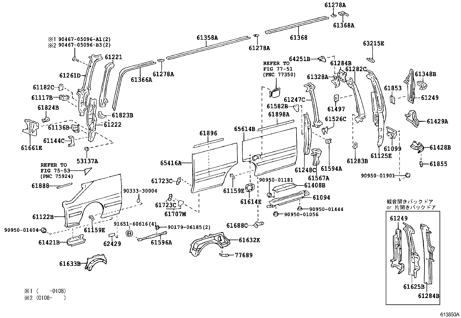 Figure 613850A
