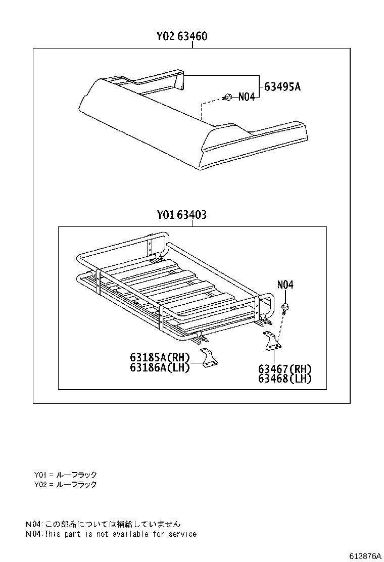 Figure 613876A