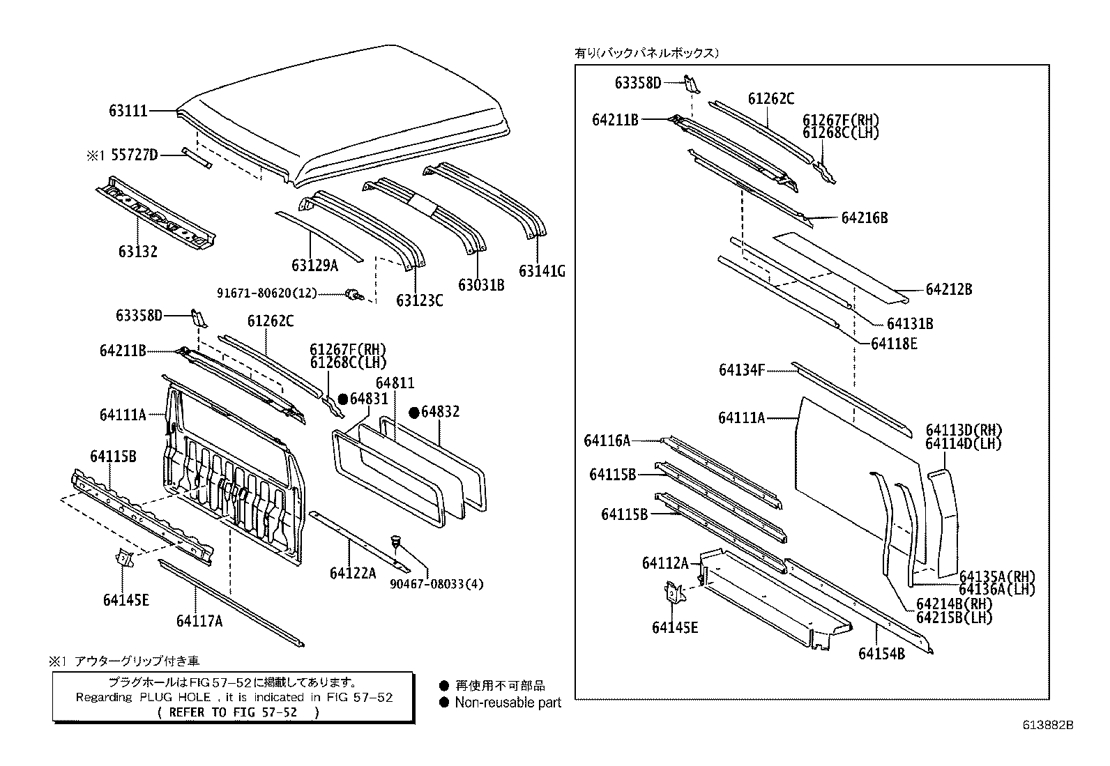Figure 613882B