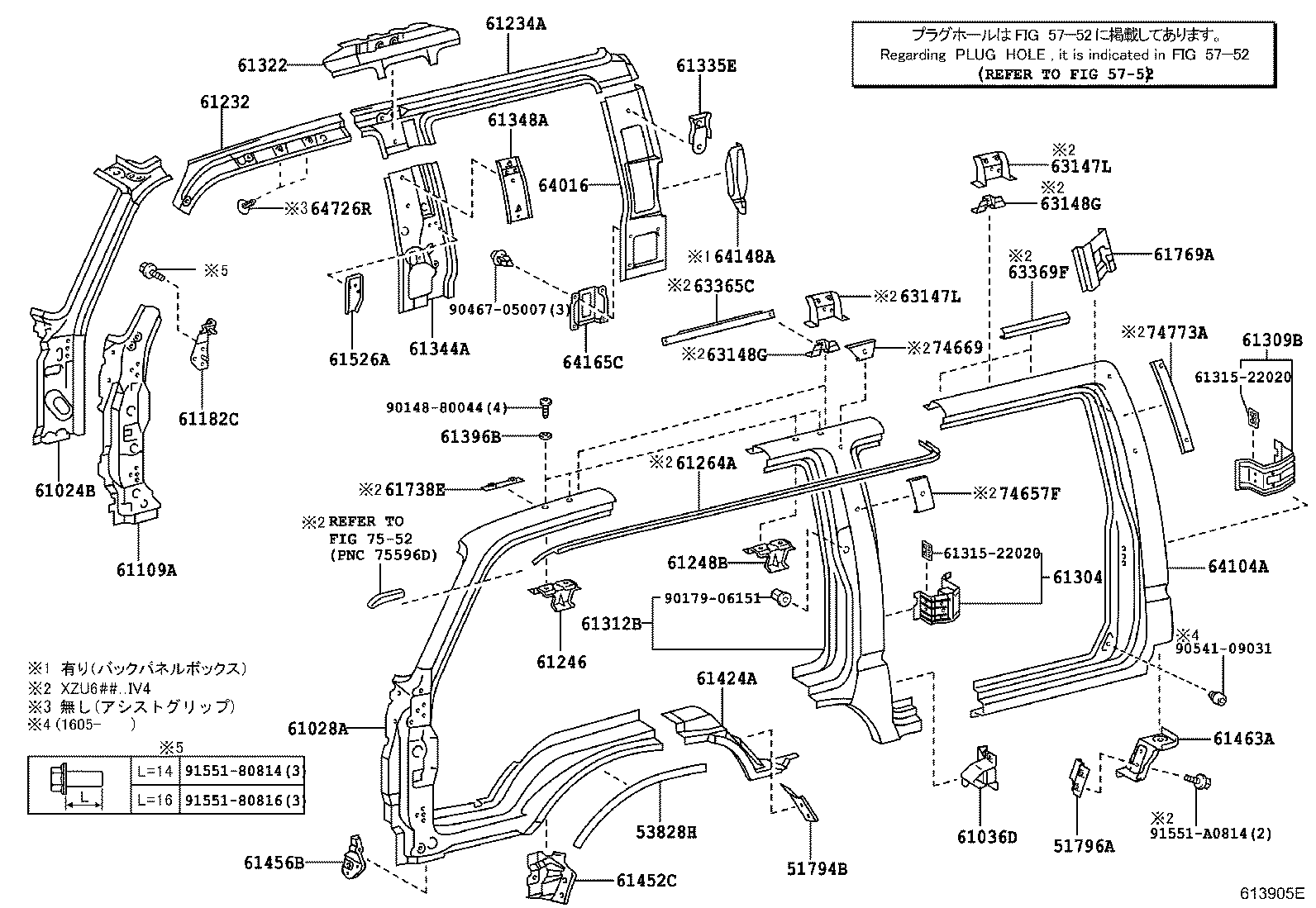 Figure 613905E