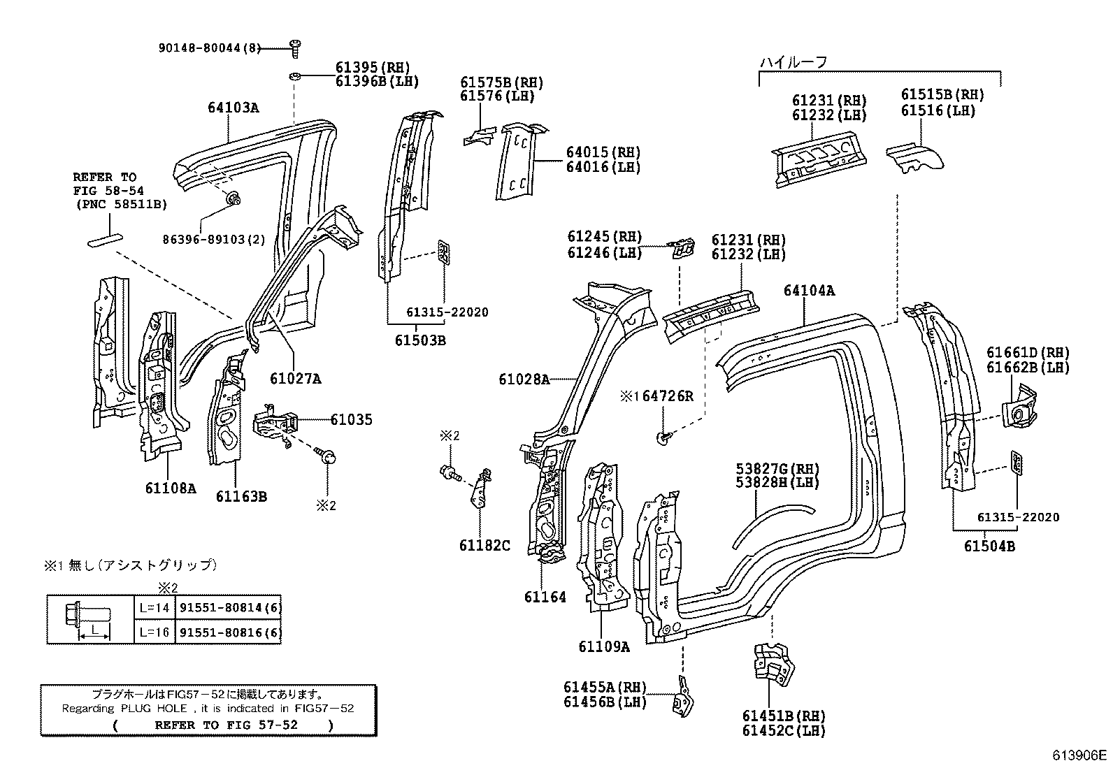 Figure 613906E
