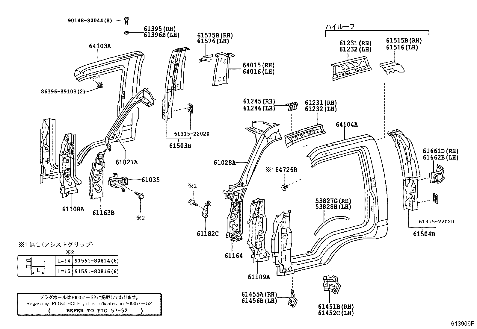 Figure 613906F