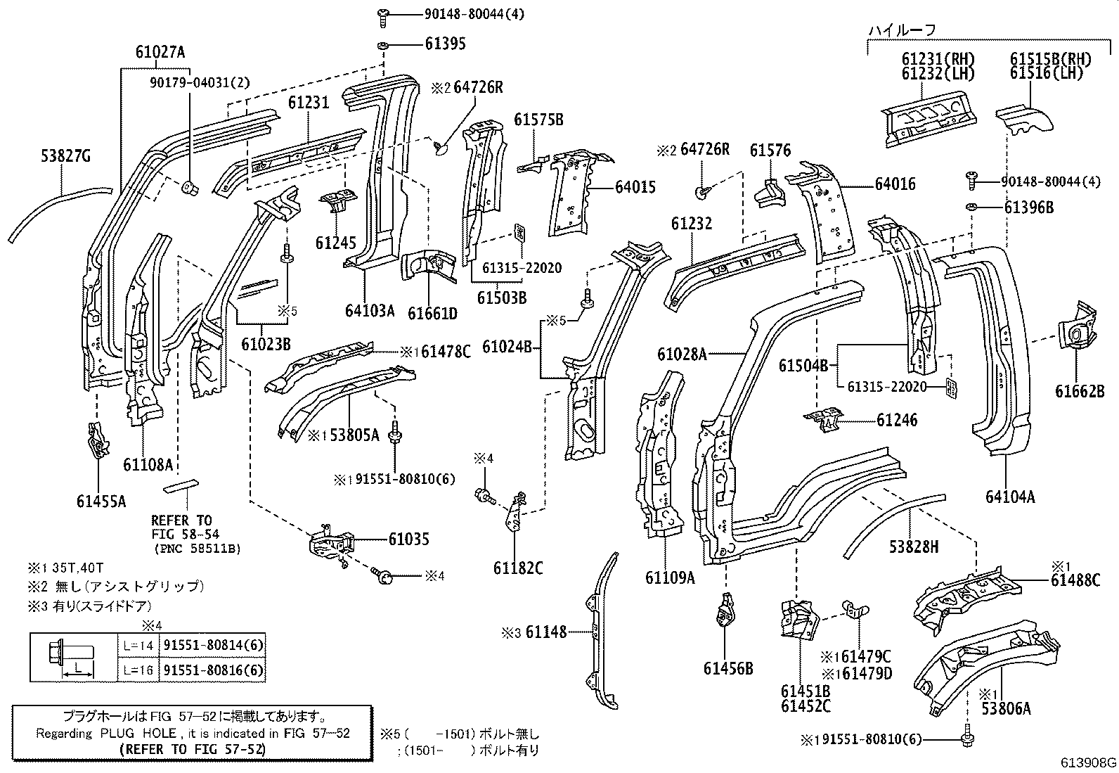 Figure 613908G