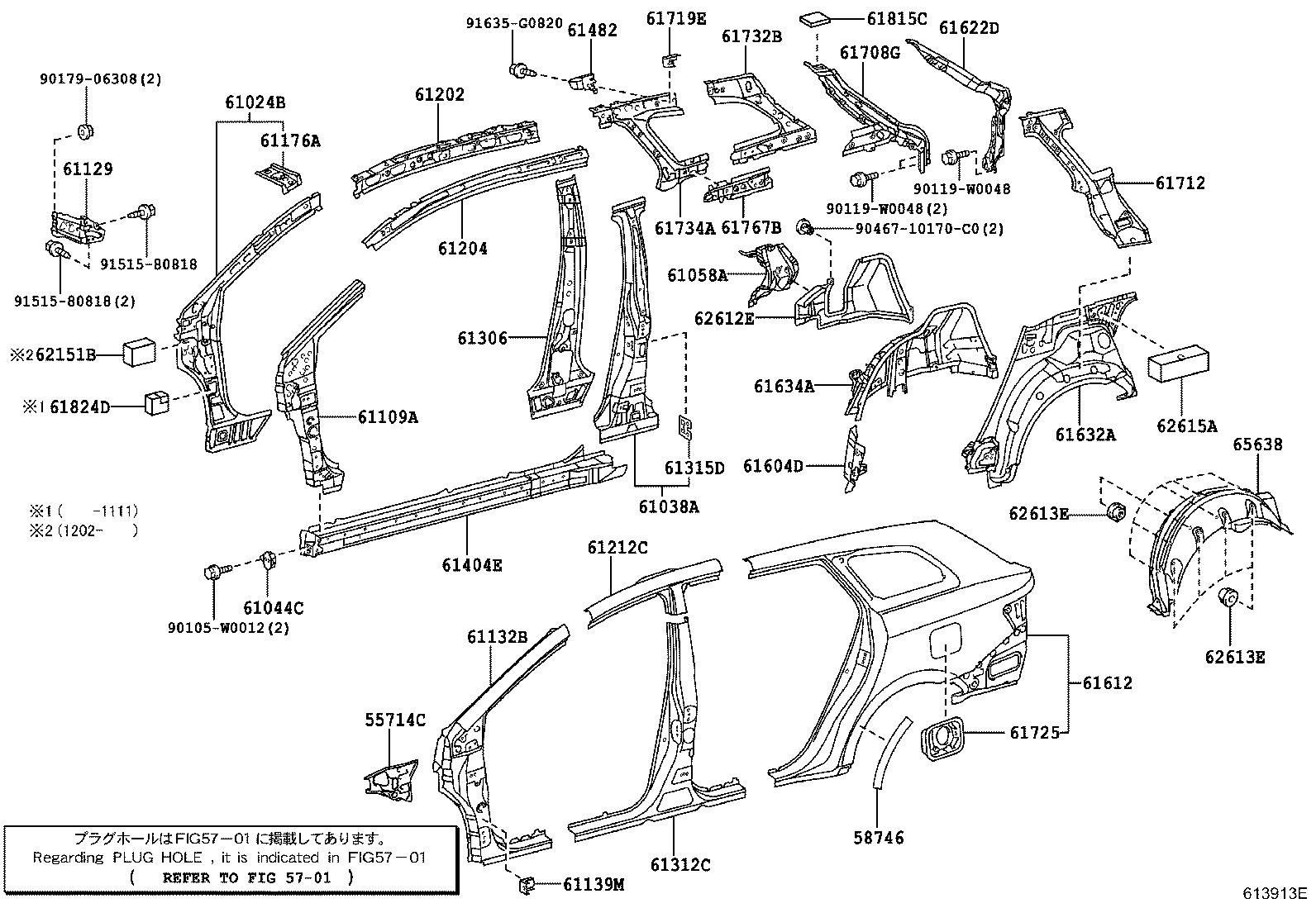Figure 613913E