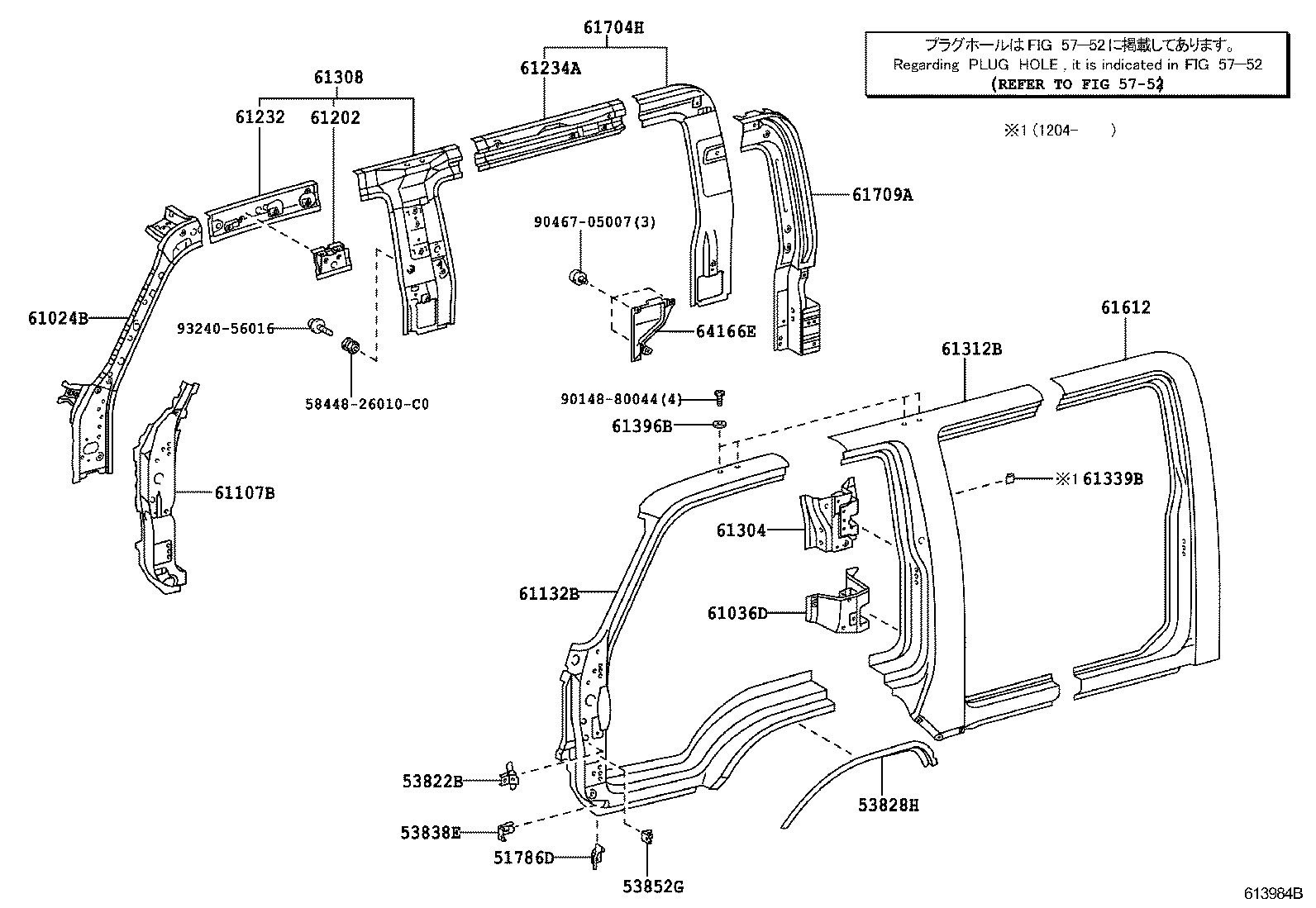 Figure 613984B