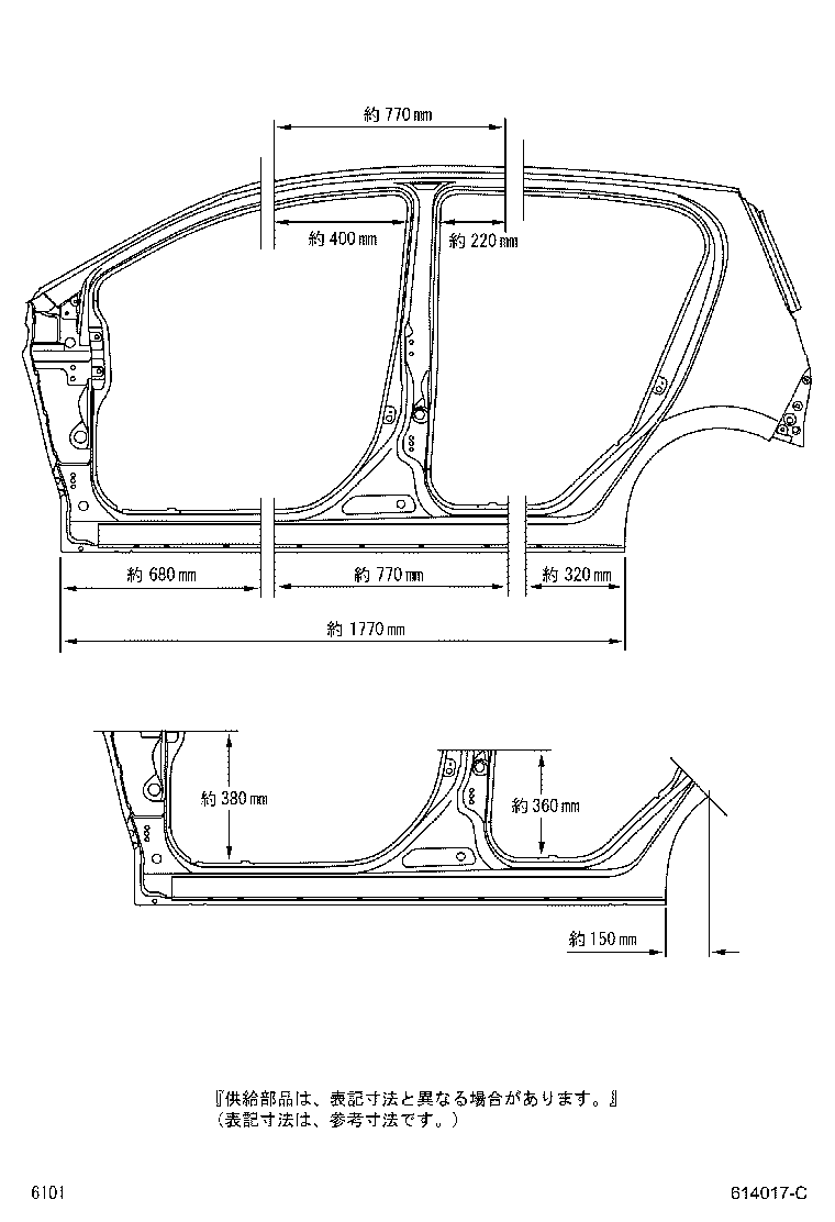 Figure 614017C