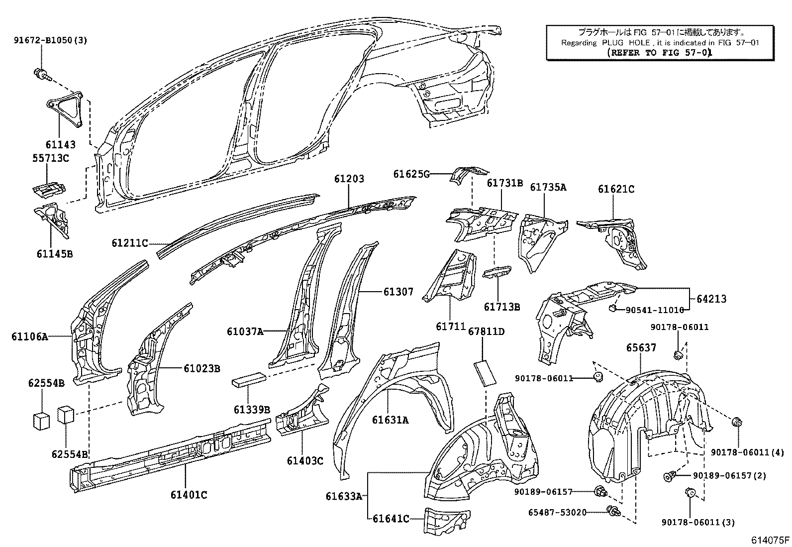 Figure 614075F
