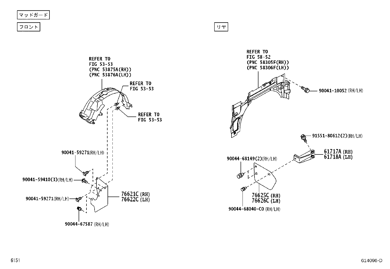 Figure 614096D