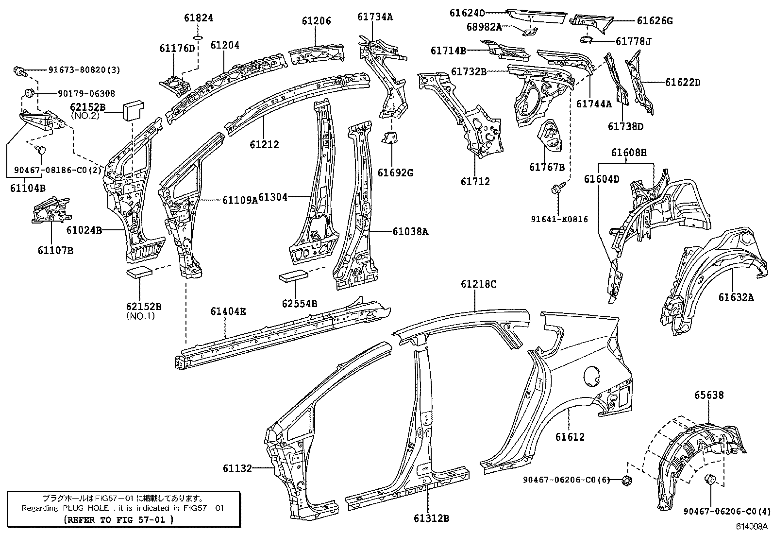Figure 614098A