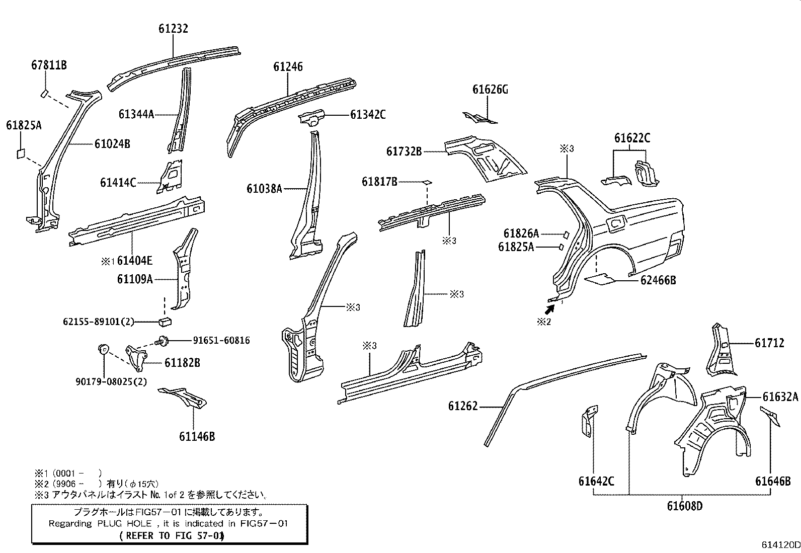 Figure 614120D