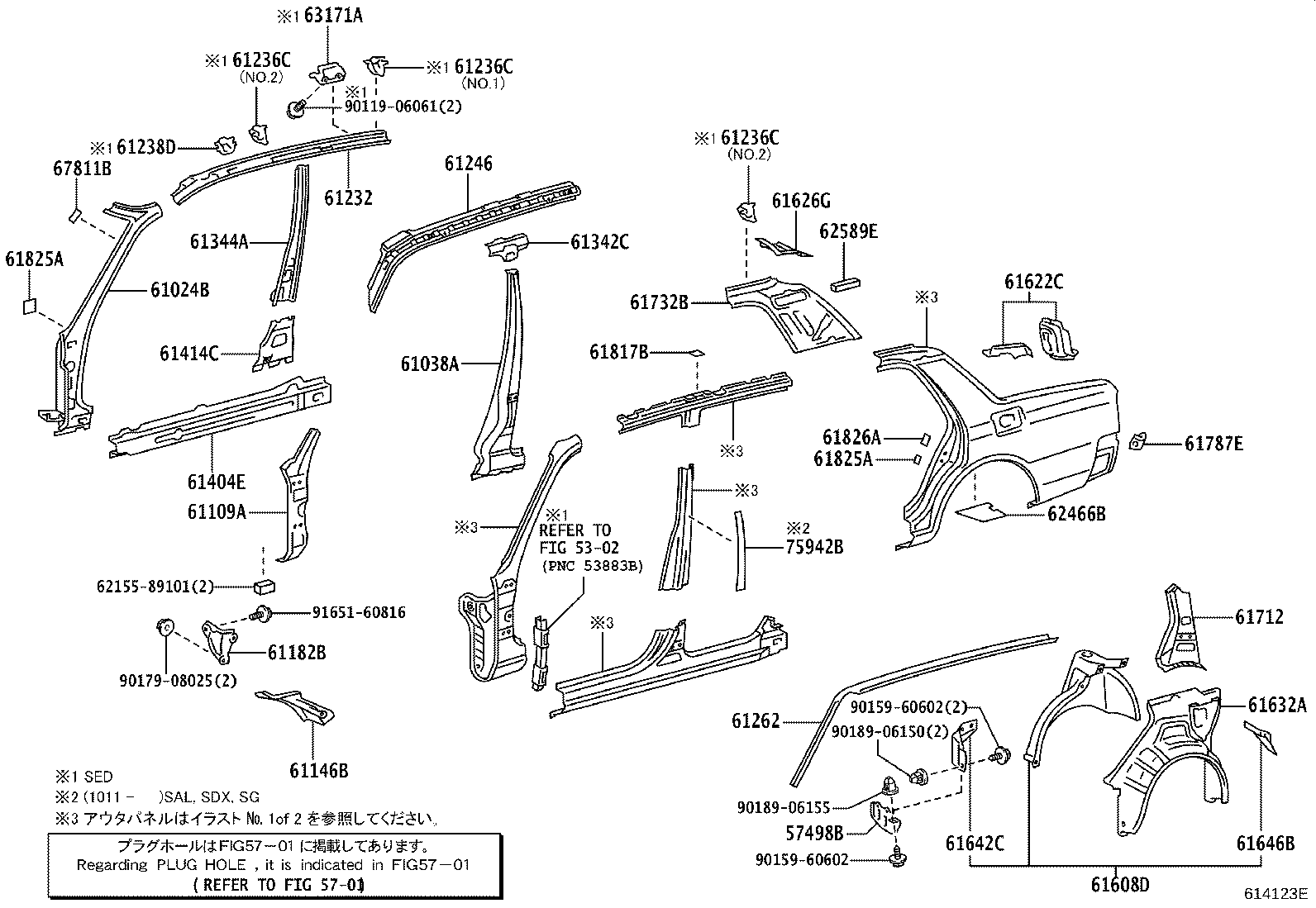 Figure 614123E