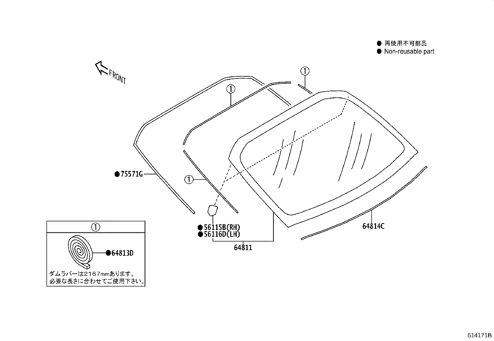 Figure 614171B