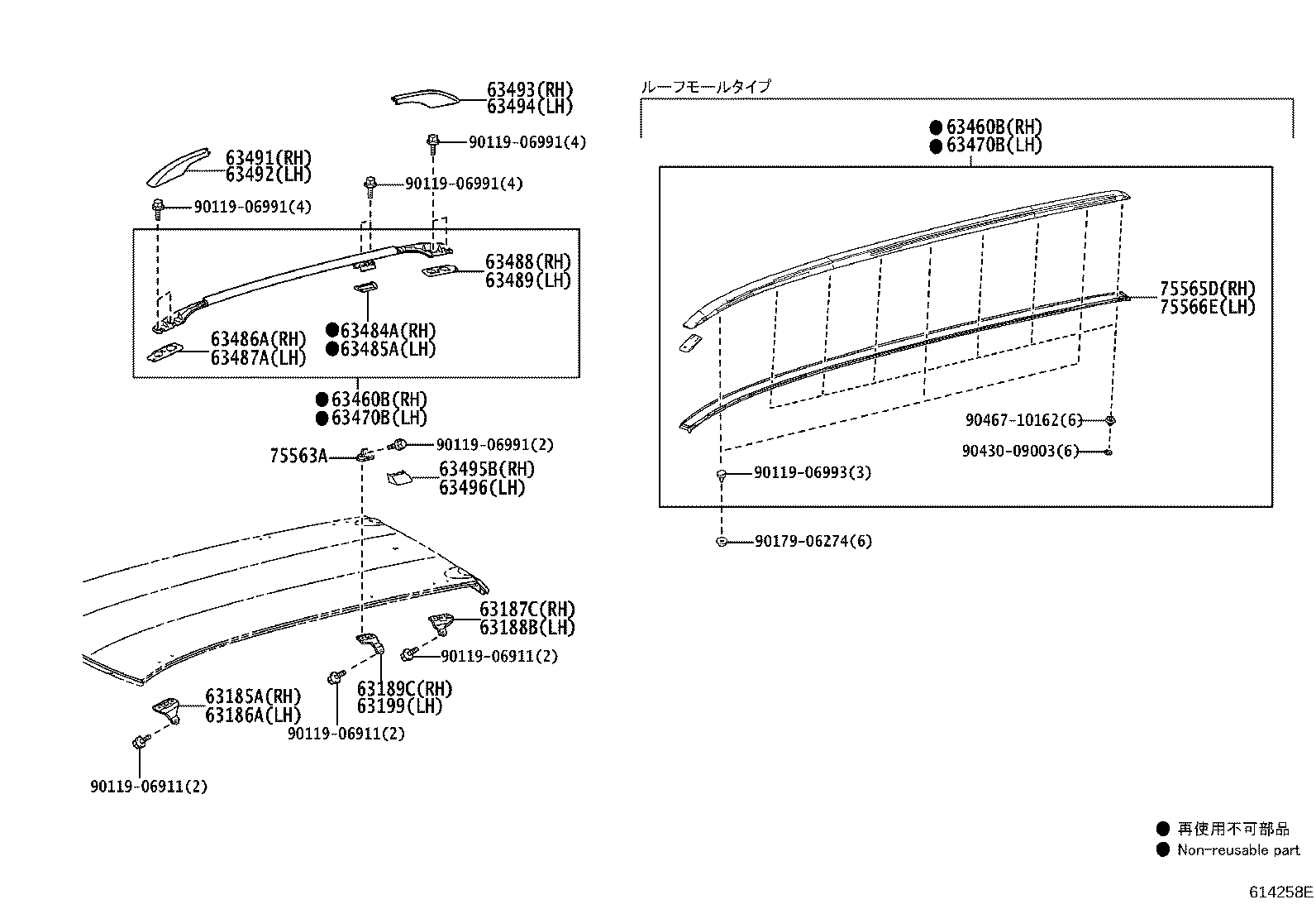 Figure 614258E