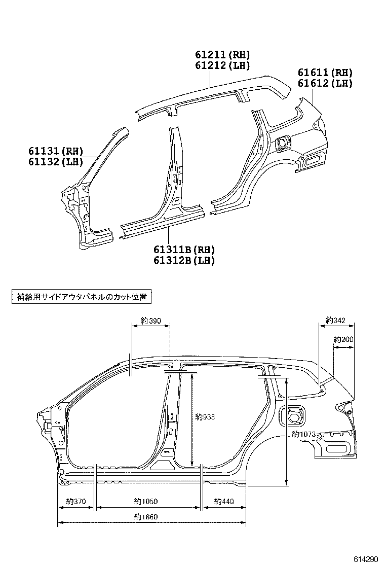 Figure 614290