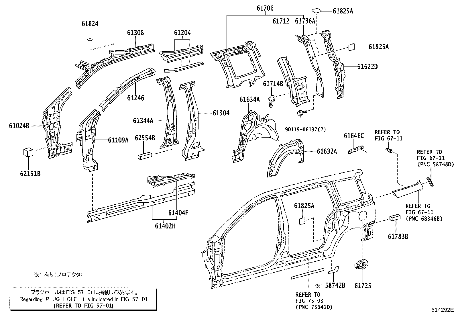 Figure 614292E
