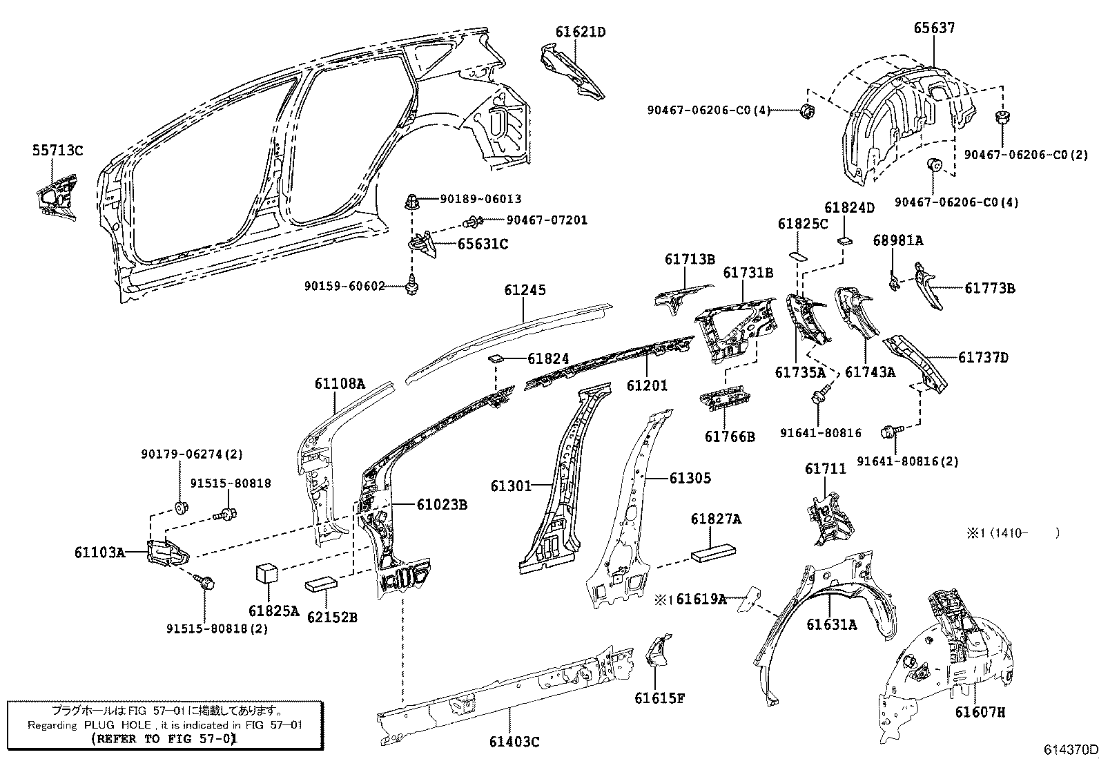 Figure 614370D