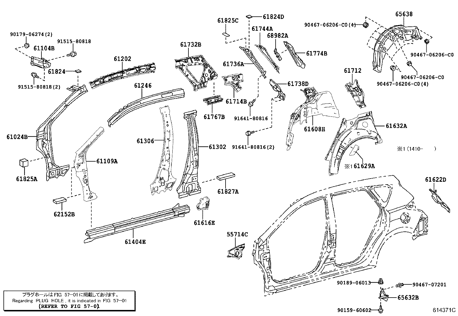 Figure 614371D