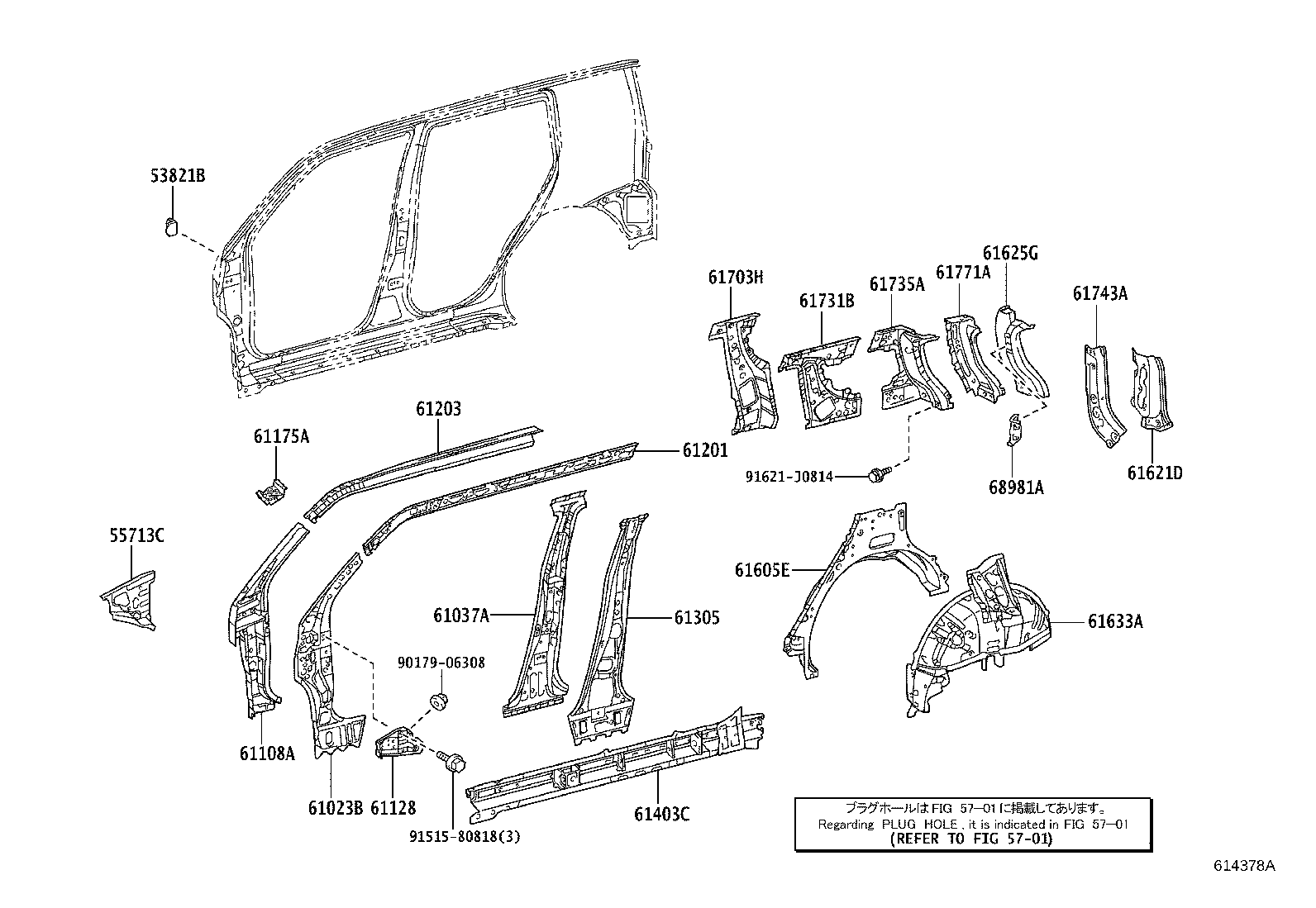 Figure 614378A