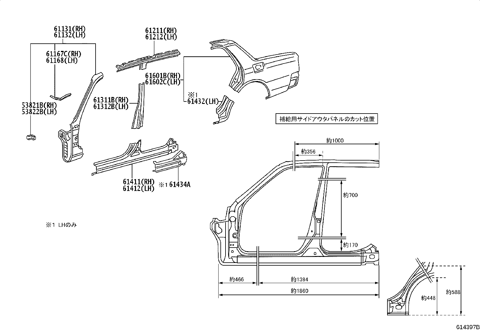 Figure 614397C