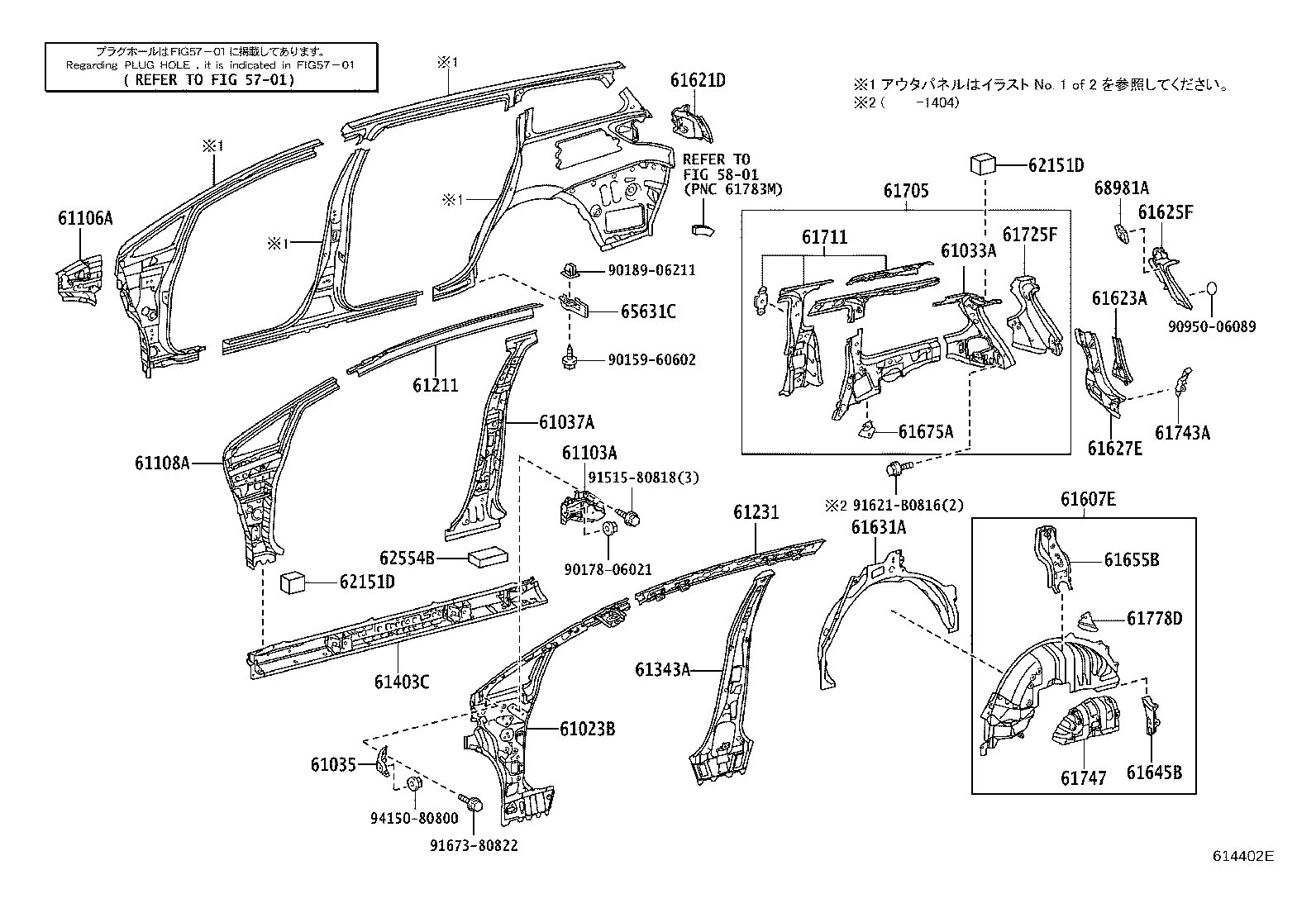 Figure 614402E