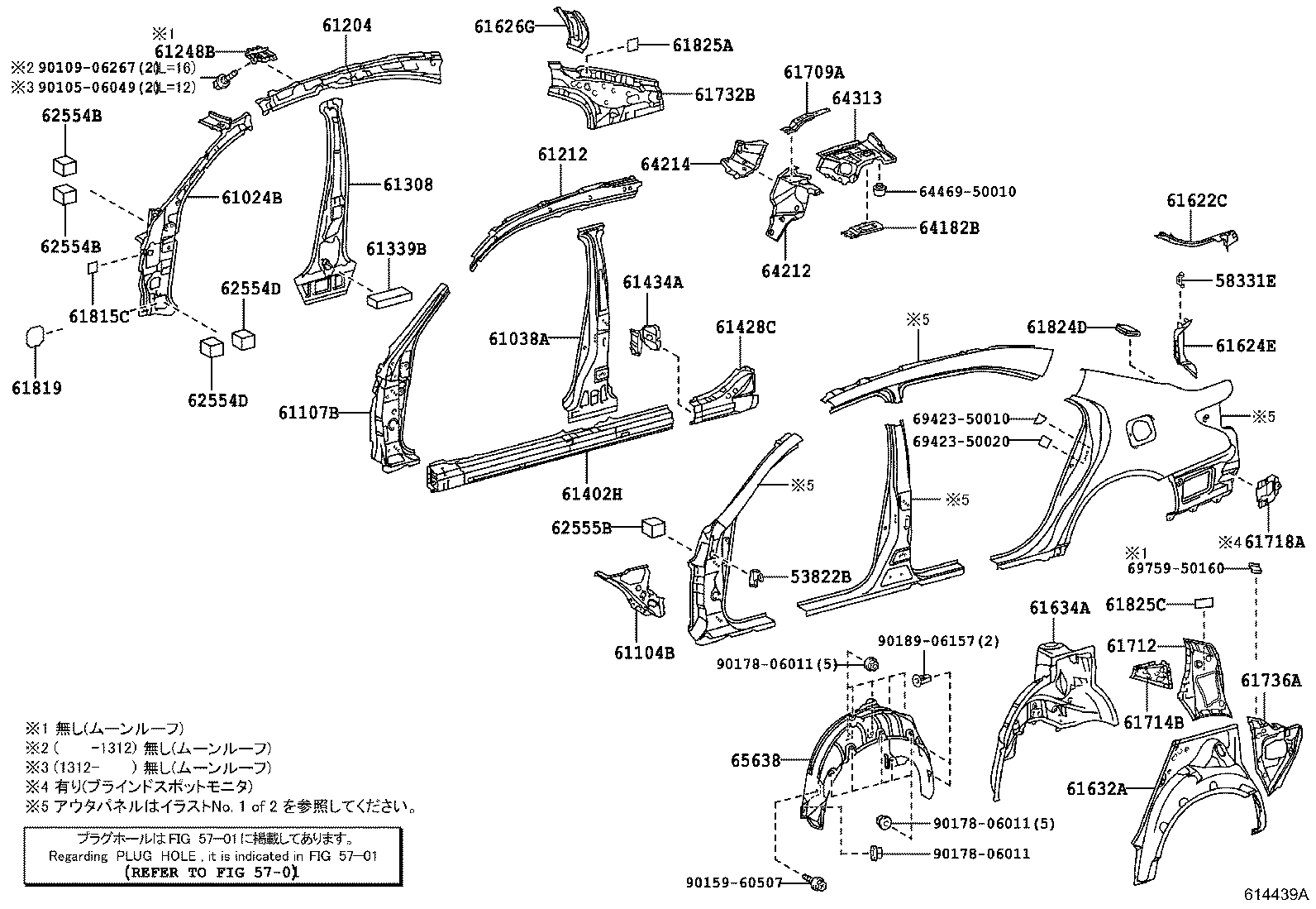 Figure 614439A