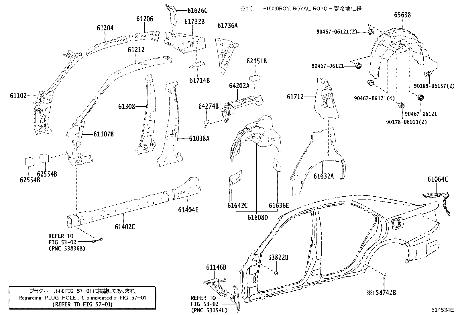 Figure 614534E
