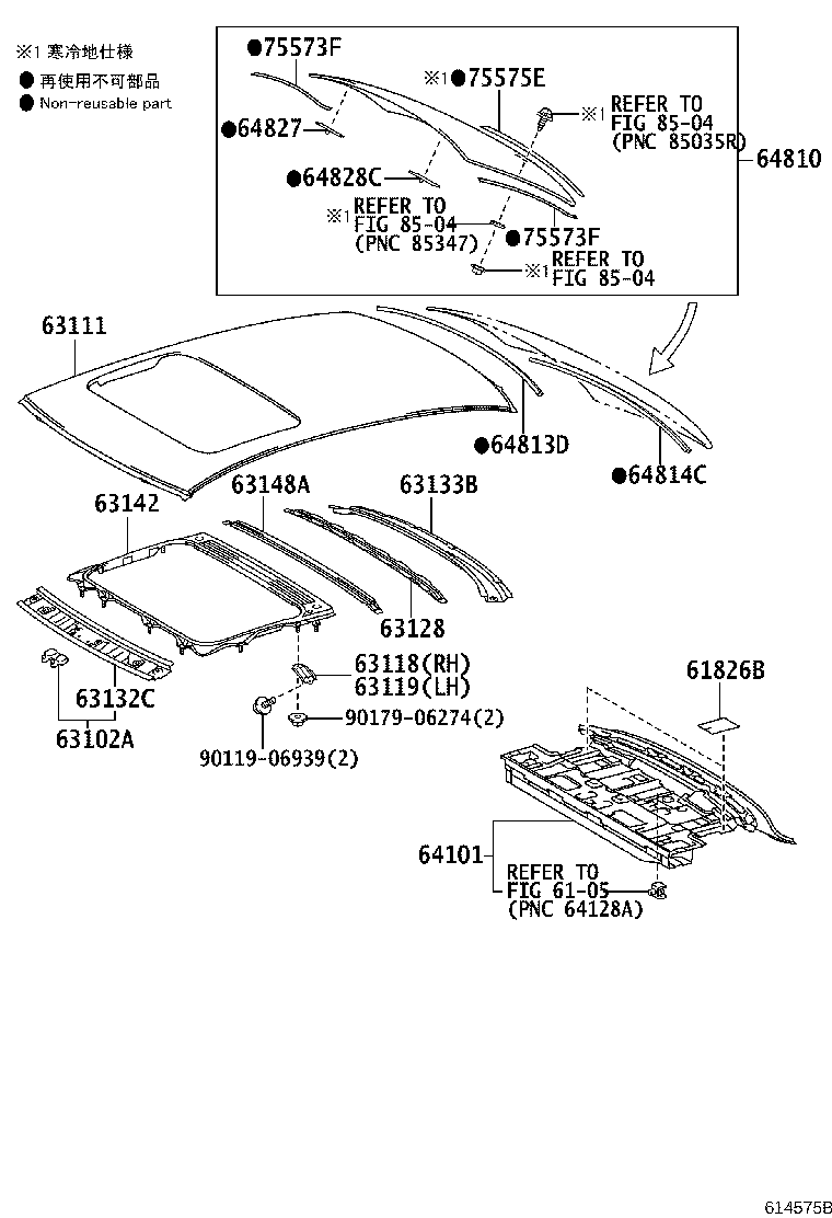 Figure 614575B