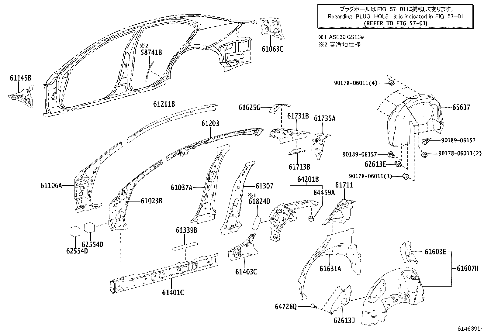 Figure 614639D