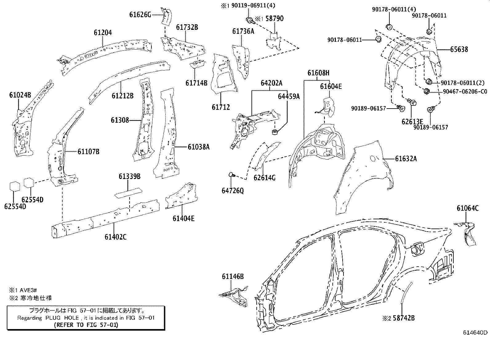 Figure 614640D