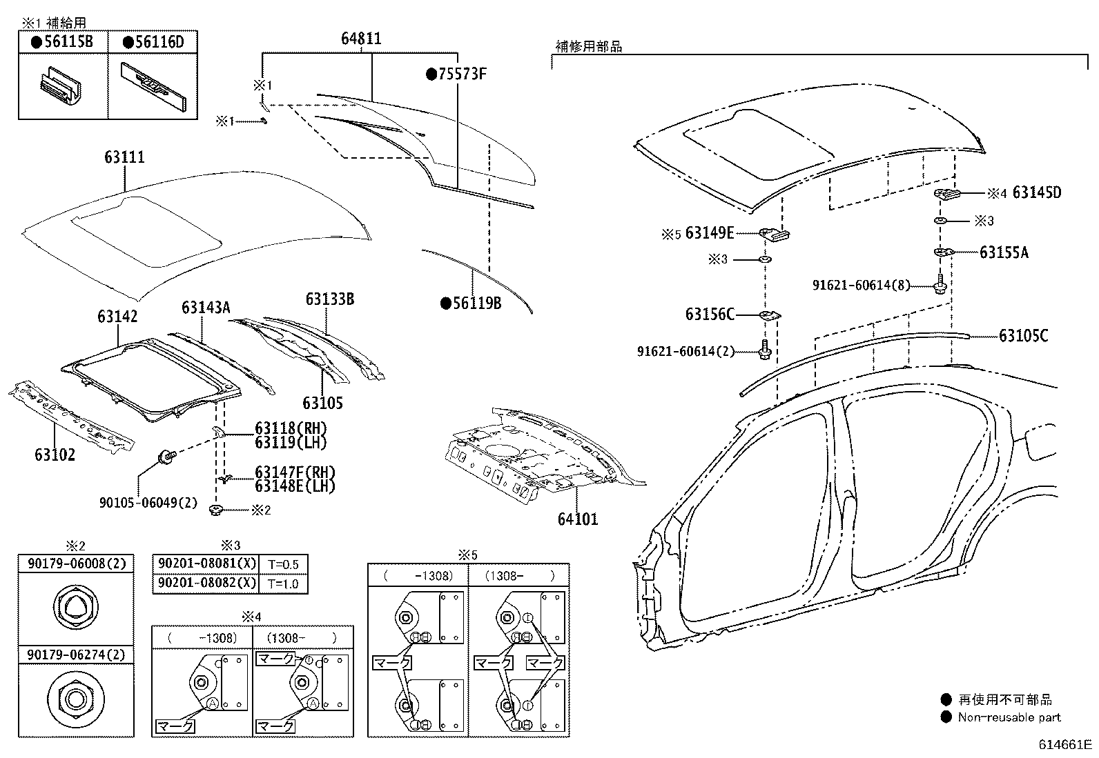 Figure 614661E