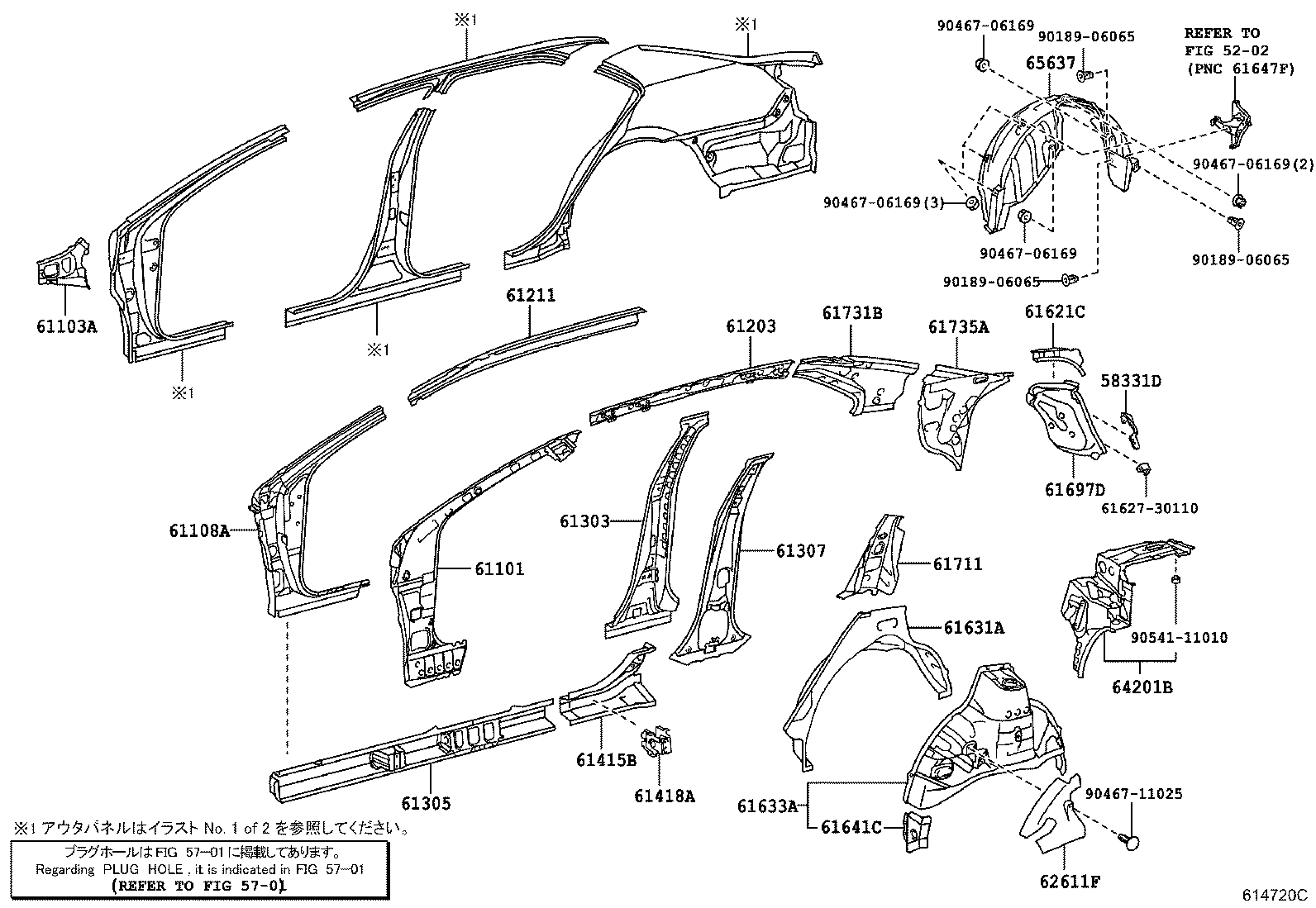 Figure 614720D
