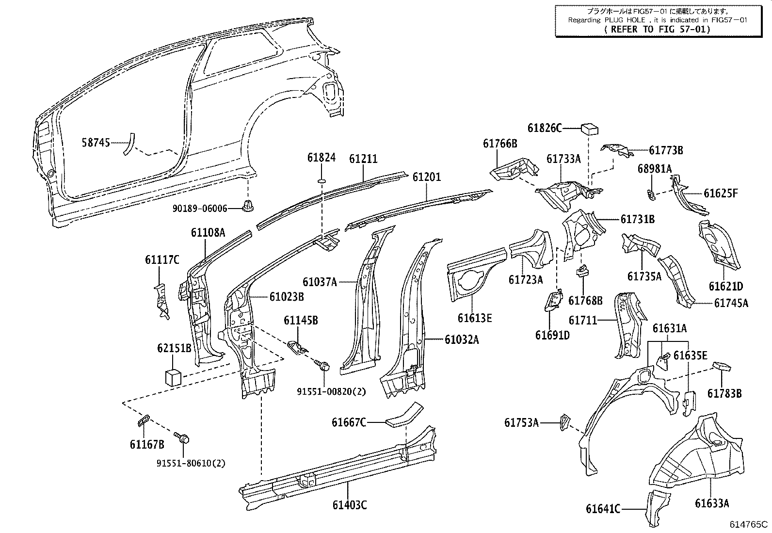 Figure 614765C